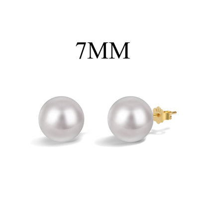 Simple Pearl Earrings (2 Sizes)